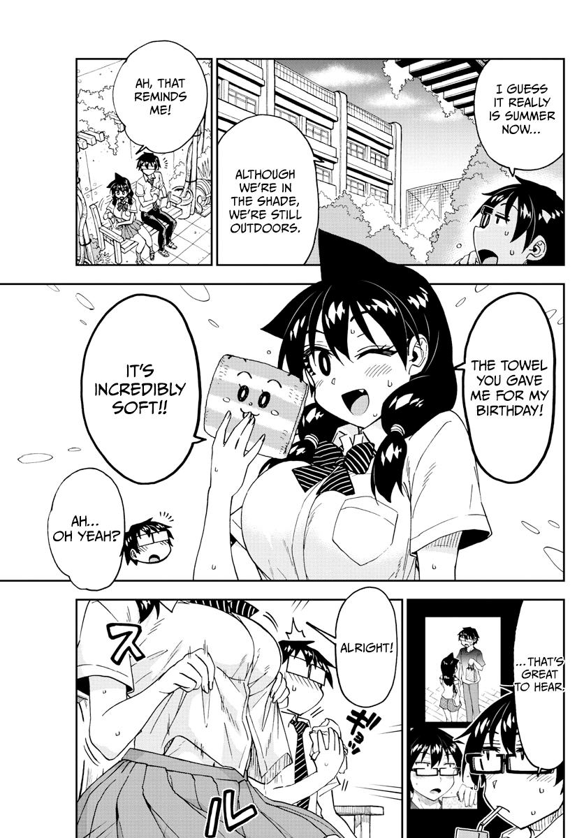 Amano Megumi Wa Suki Darake! - Page 3