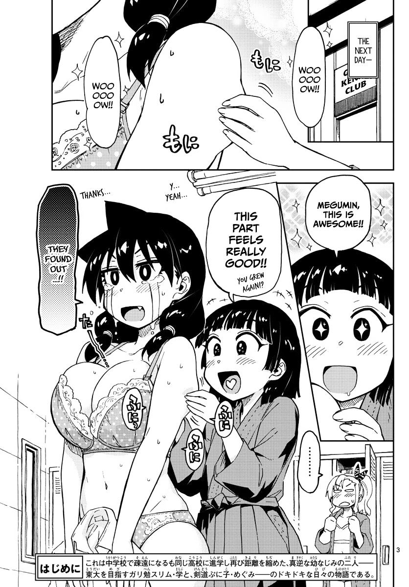 Amano Megumi Wa Suki Darake! Vol.9 Chapter 86: I Want To Strip - Picture 3