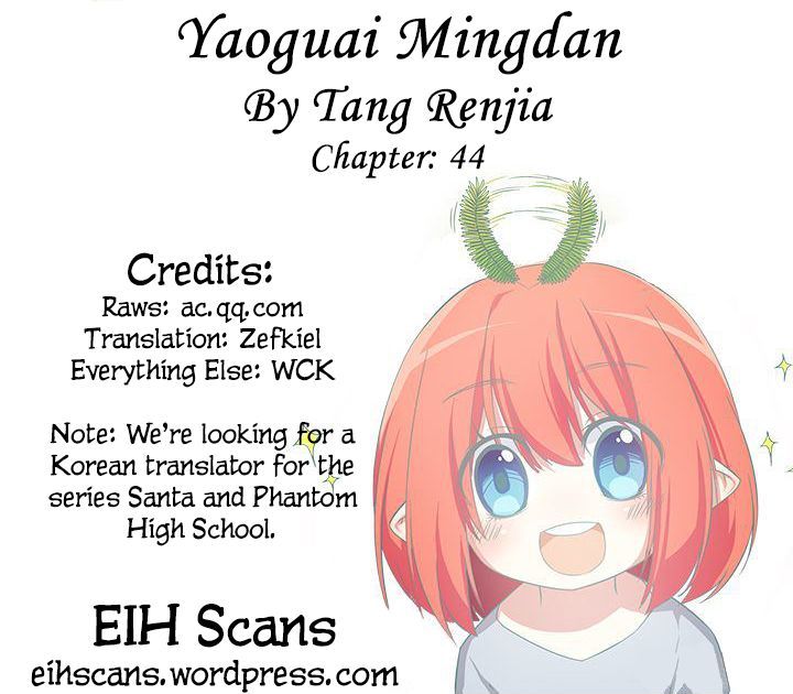 Yaoguai Mingdan Chapter 44 : When There S A Light Above The Npc S Head - Picture 1