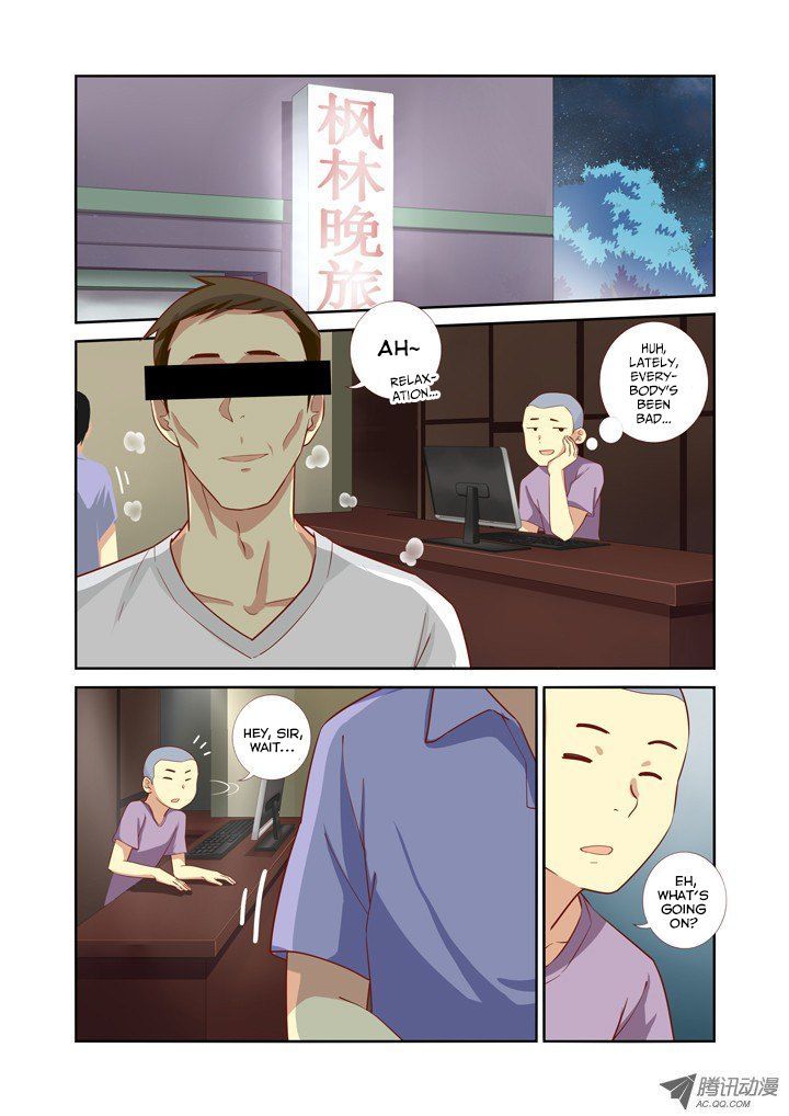 Yaoguai Mingdan Chapter 44 : When There S A Light Above The Npc S Head - Picture 2