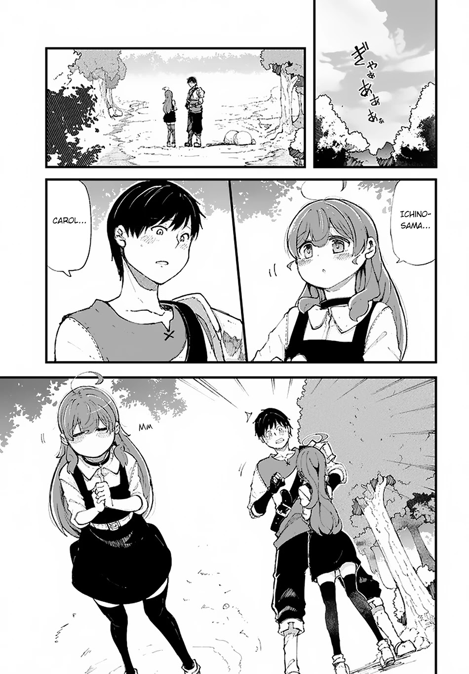 Seichou Cheat De Nandemo Dekiru You Ni Natta Ga, Mushoku Dake Wa Yamerarenai You Desu - Page 4