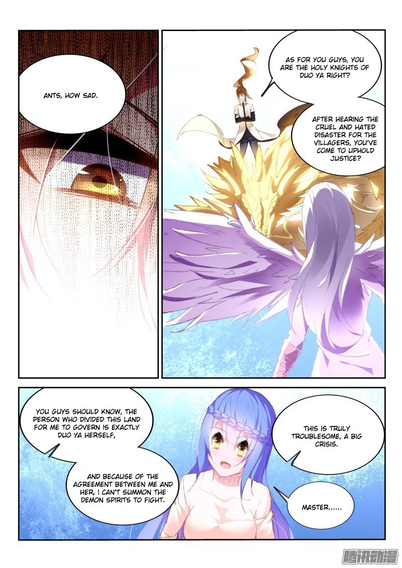 Demon Spirit Seed Manual Chapter 154: You Re Blocking My Vision - Picture 3
