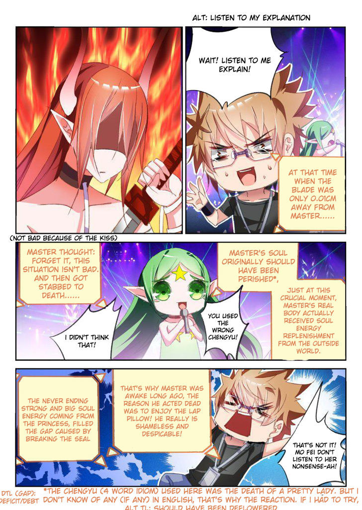 Demon Spirit Seed Manual Chapter 57 : This Situation Isn T Bad - Picture 2