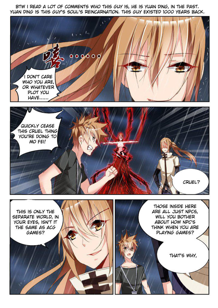 Demon Spirit Seed Manual Chapter 54 : Why Would God Love Mortals? - Picture 2