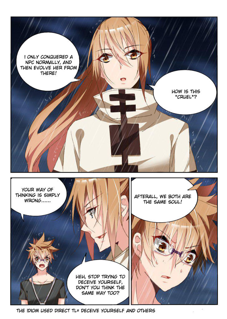 Demon Spirit Seed Manual Chapter 54 : Why Would God Love Mortals? - Picture 3