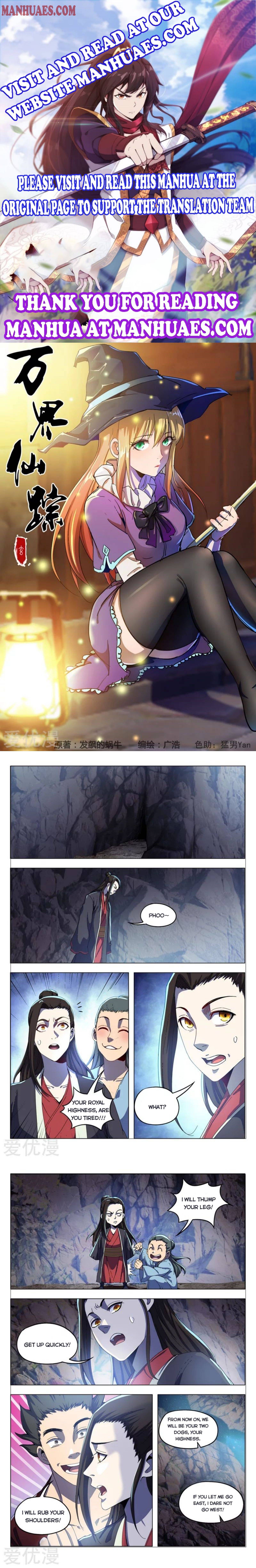 Master Of Legendary Realms Chapter 338 - Picture 1