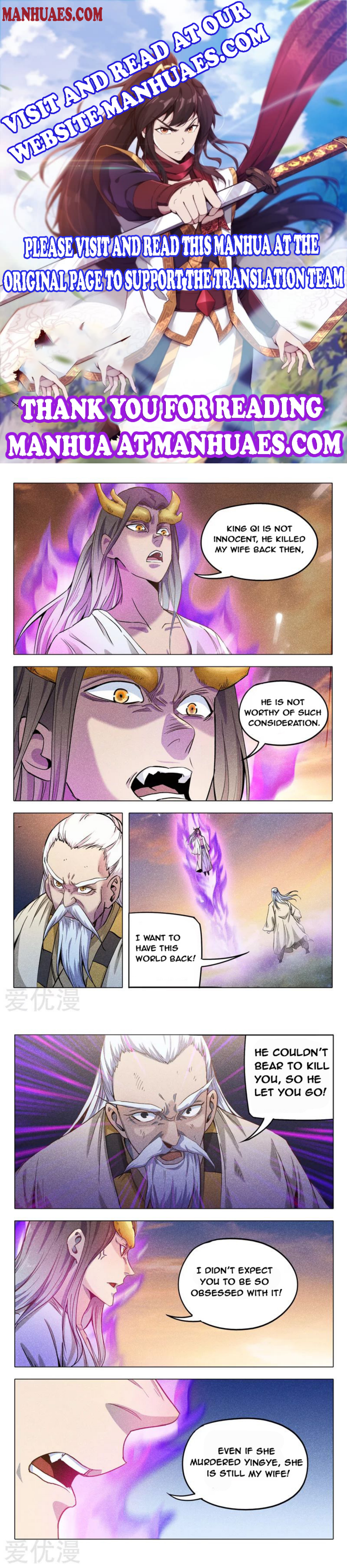 Master Of Legendary Realms Chapter 313 - Picture 1