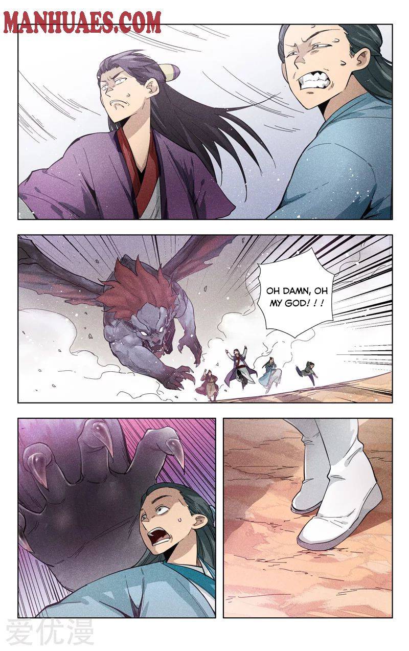 Master Of Legendary Realms Chapter 307 - Picture 3