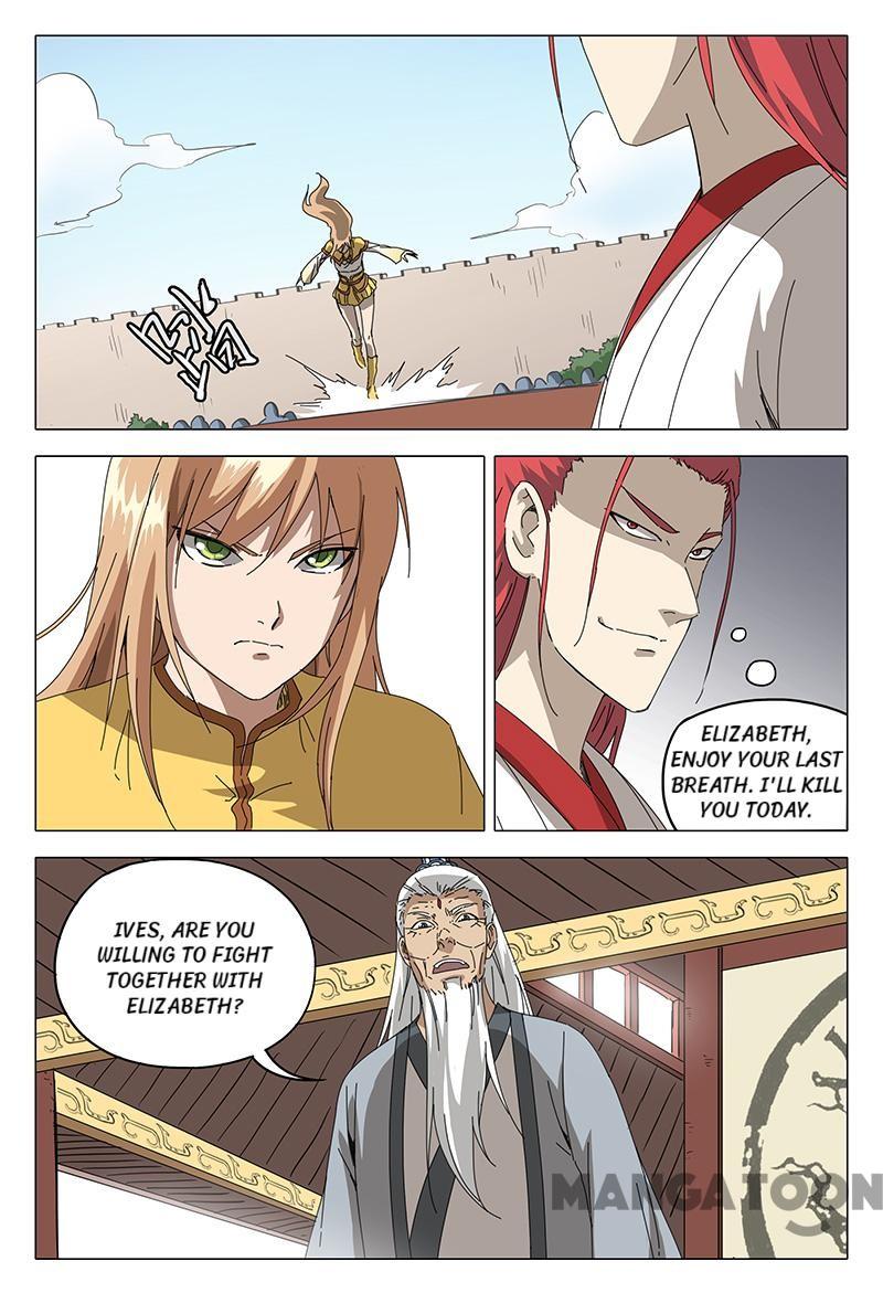 Master Of Legendary Realms Chapter 69 - Picture 1