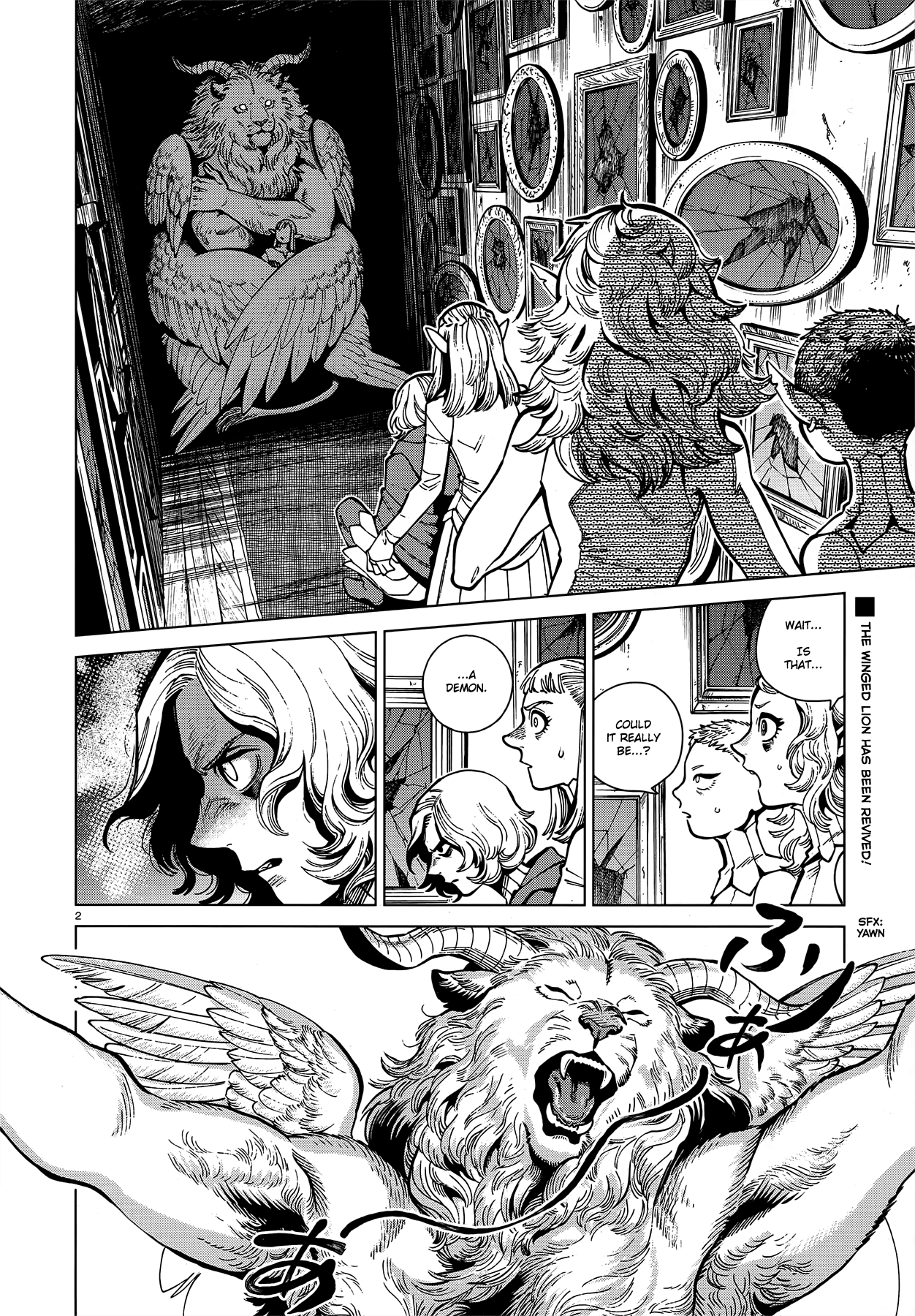 Dungeon Meshi - Page 2