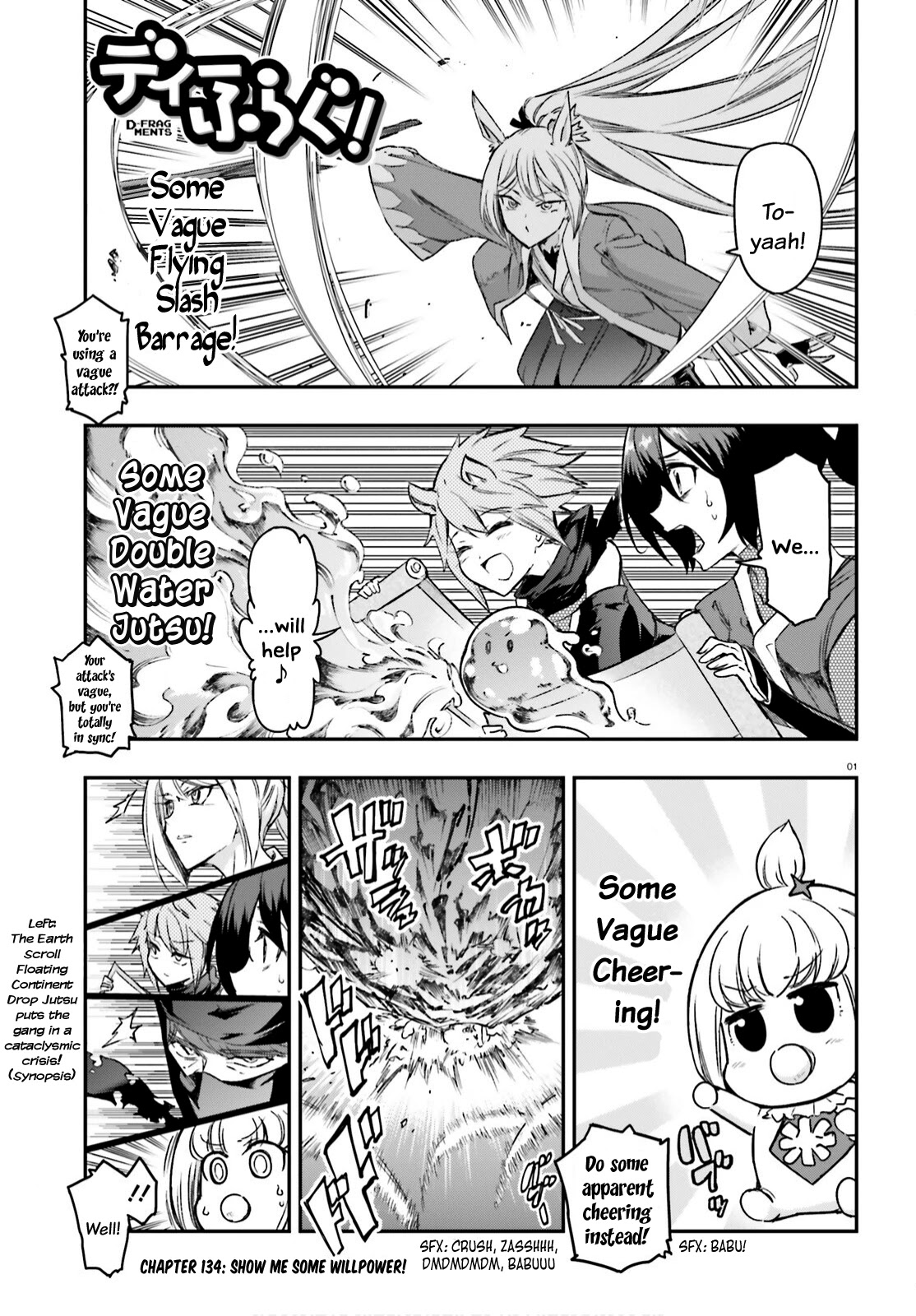 D-Frag! Chapter 134: Show Me Some Willpower! - Picture 1