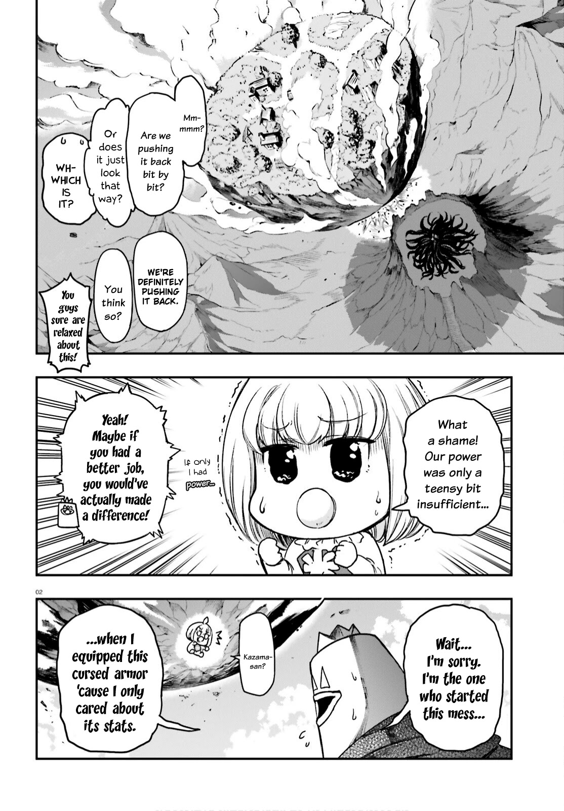 D-Frag! Chapter 134: Show Me Some Willpower! - Picture 2