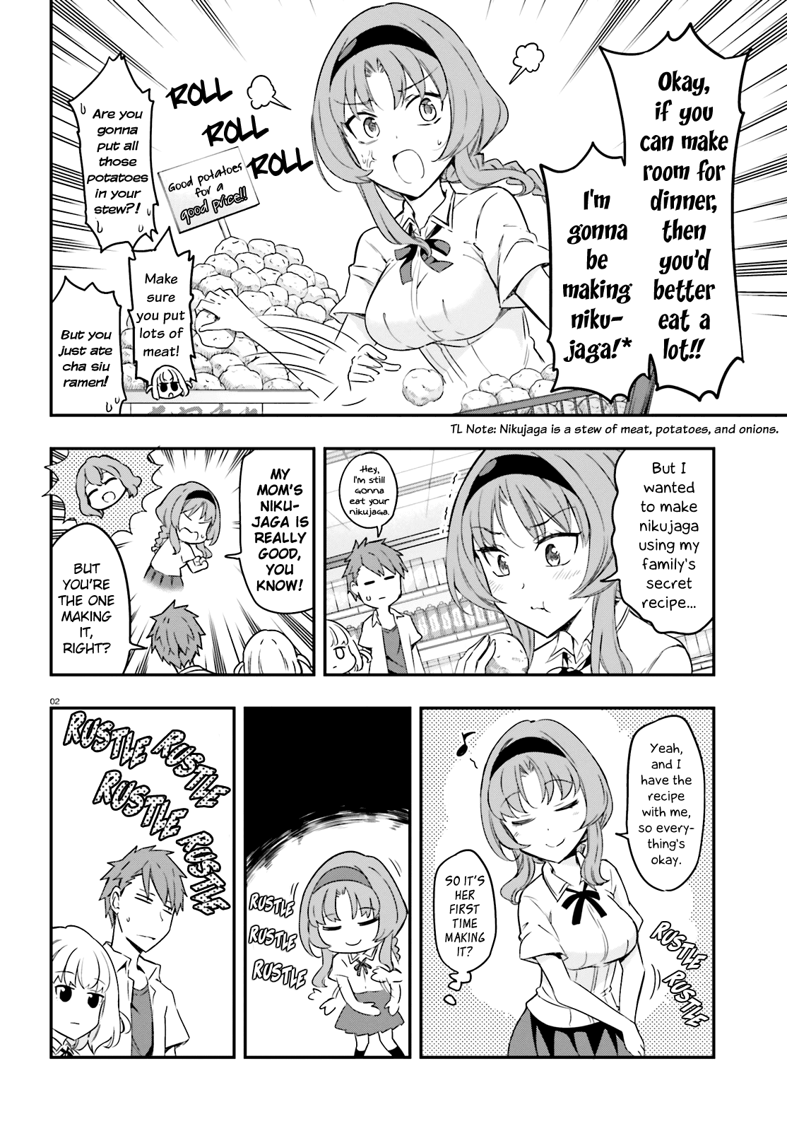D-Frag! Chapter 105: With Lots Of Meat - Picture 2