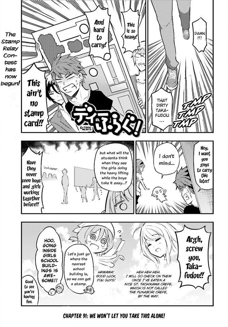 D-Frag! Chapter 91 : We Won T Let You Take This Alone! - Picture 1