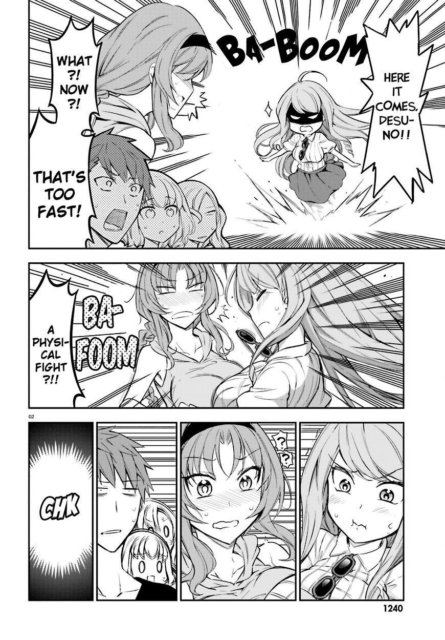 D-Frag! Chapter 88 : That May Not Be True - Picture 2