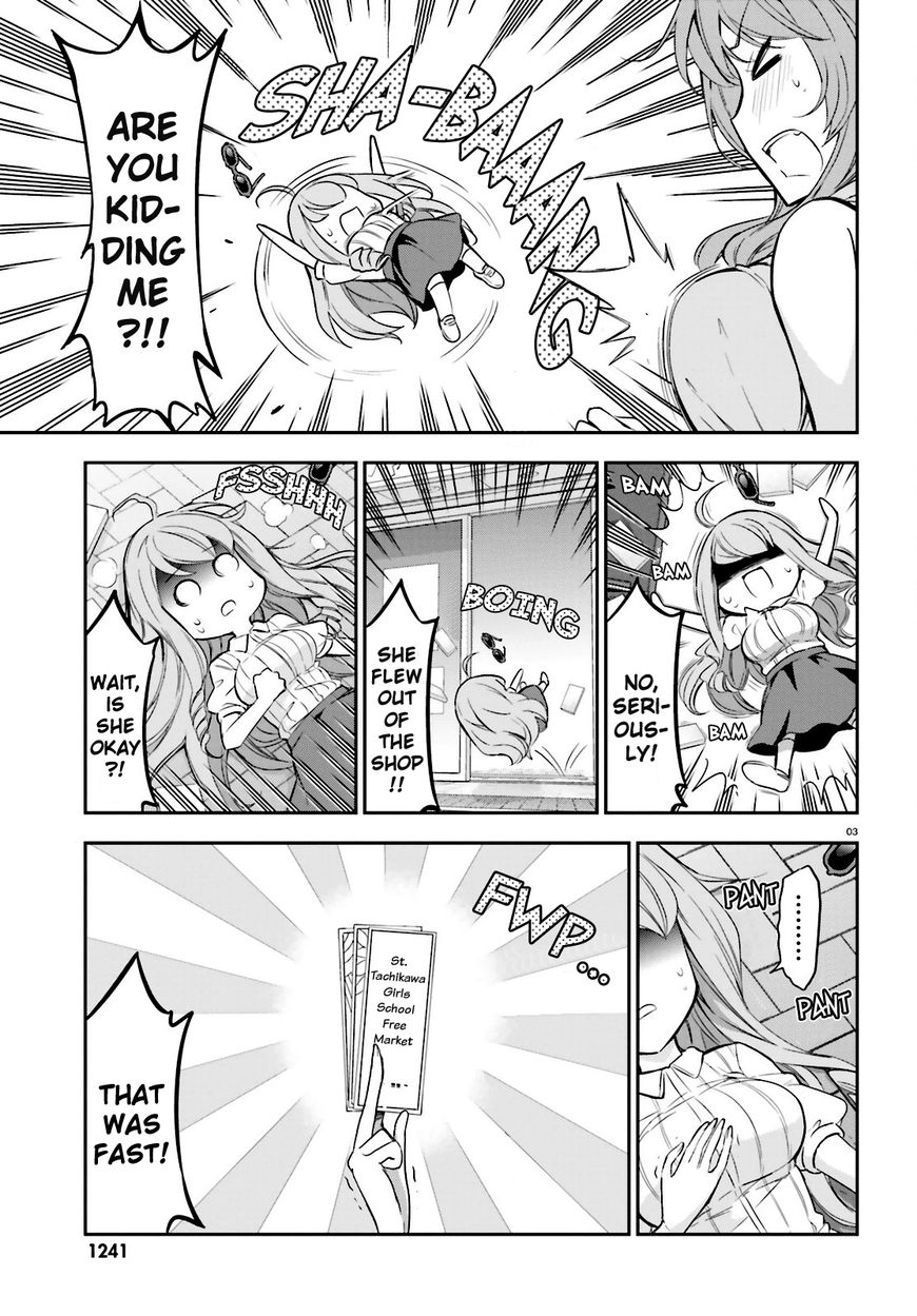 D-Frag! Chapter 88 : That May Not Be True - Picture 3