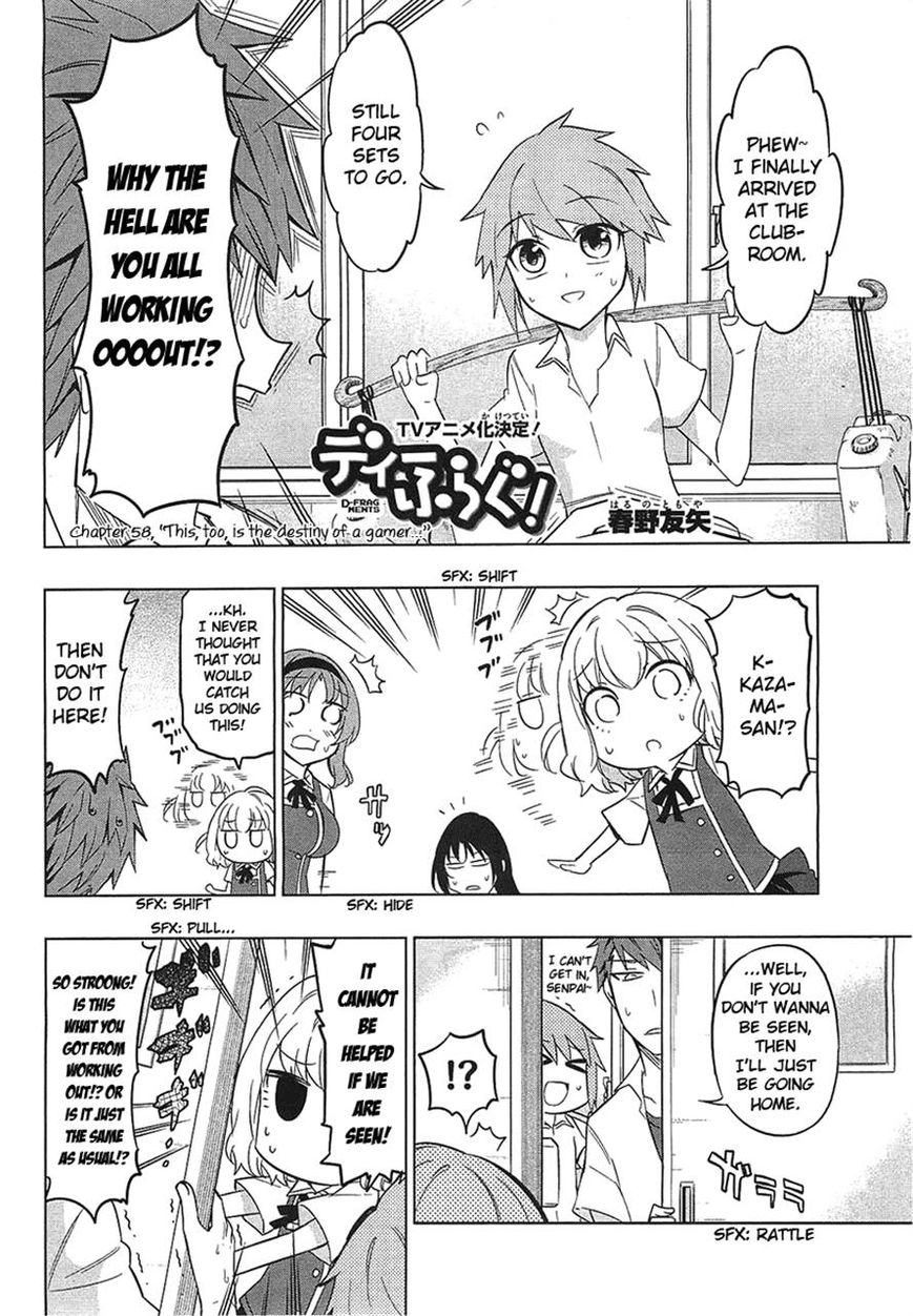 D-Frag! Chapter 58 - Picture 2