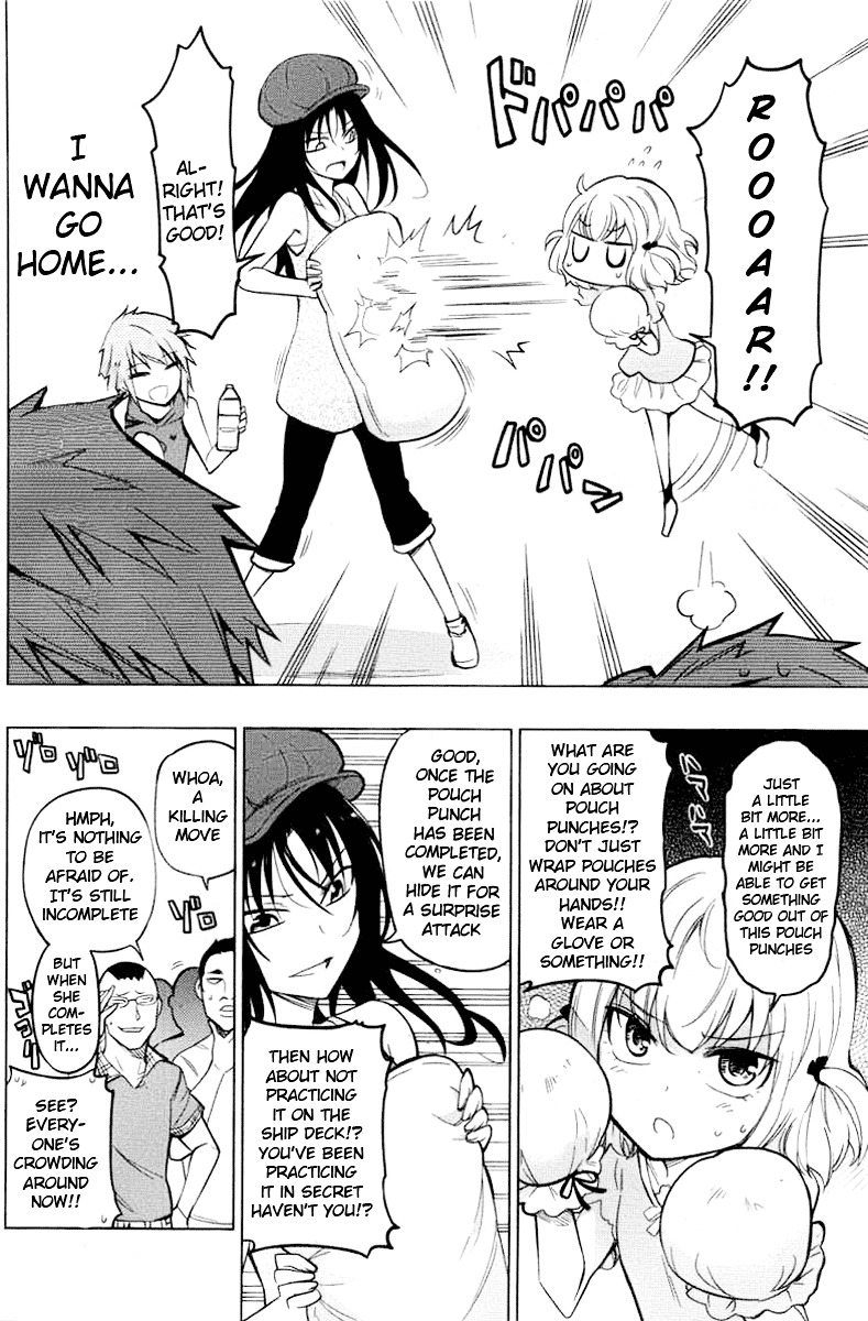 D-Frag! Chapter 46 : What Are You Inhaling - Picture 3