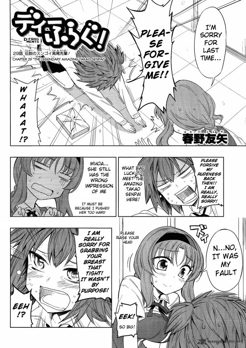 D-Frag! Chapter 29 : The Legendary Amazing Takao-Senpai - Picture 3