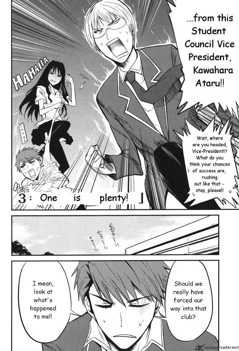 D-Frag! - Page 4