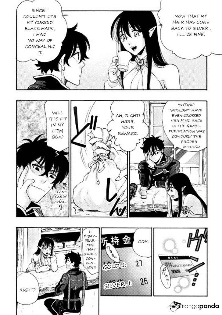 The New Gate Chapter 3 - Picture 2