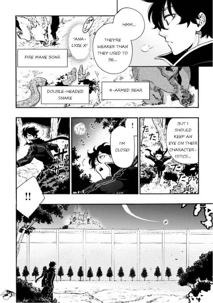 The New Gate Chapter 2 - Picture 2