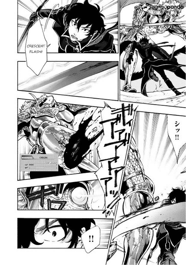 The New Gate Chapter 1 - Picture 3
