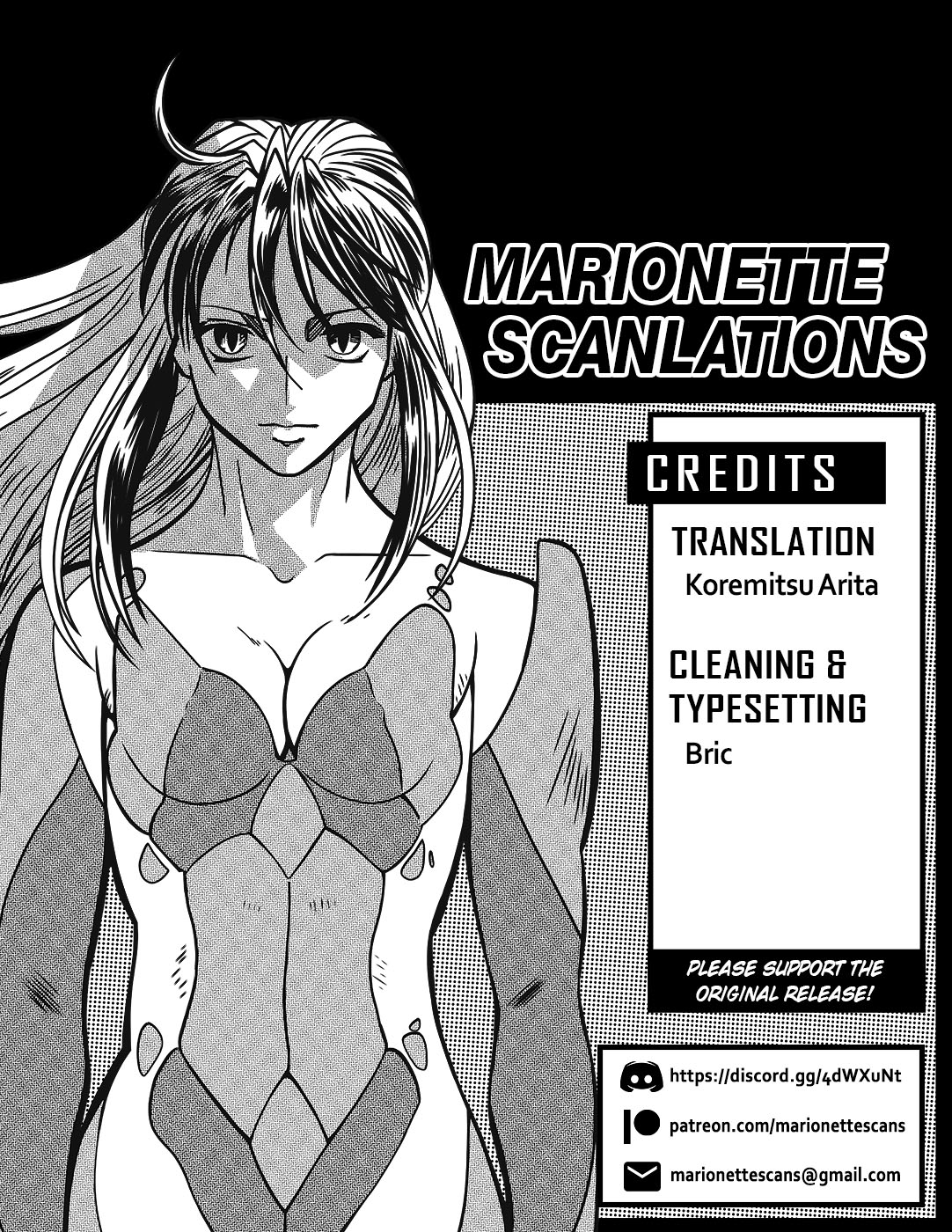 Birdy The Mighty Evolution Vol.4 Chapter 43.5: The Nameless Monster - Picture 3