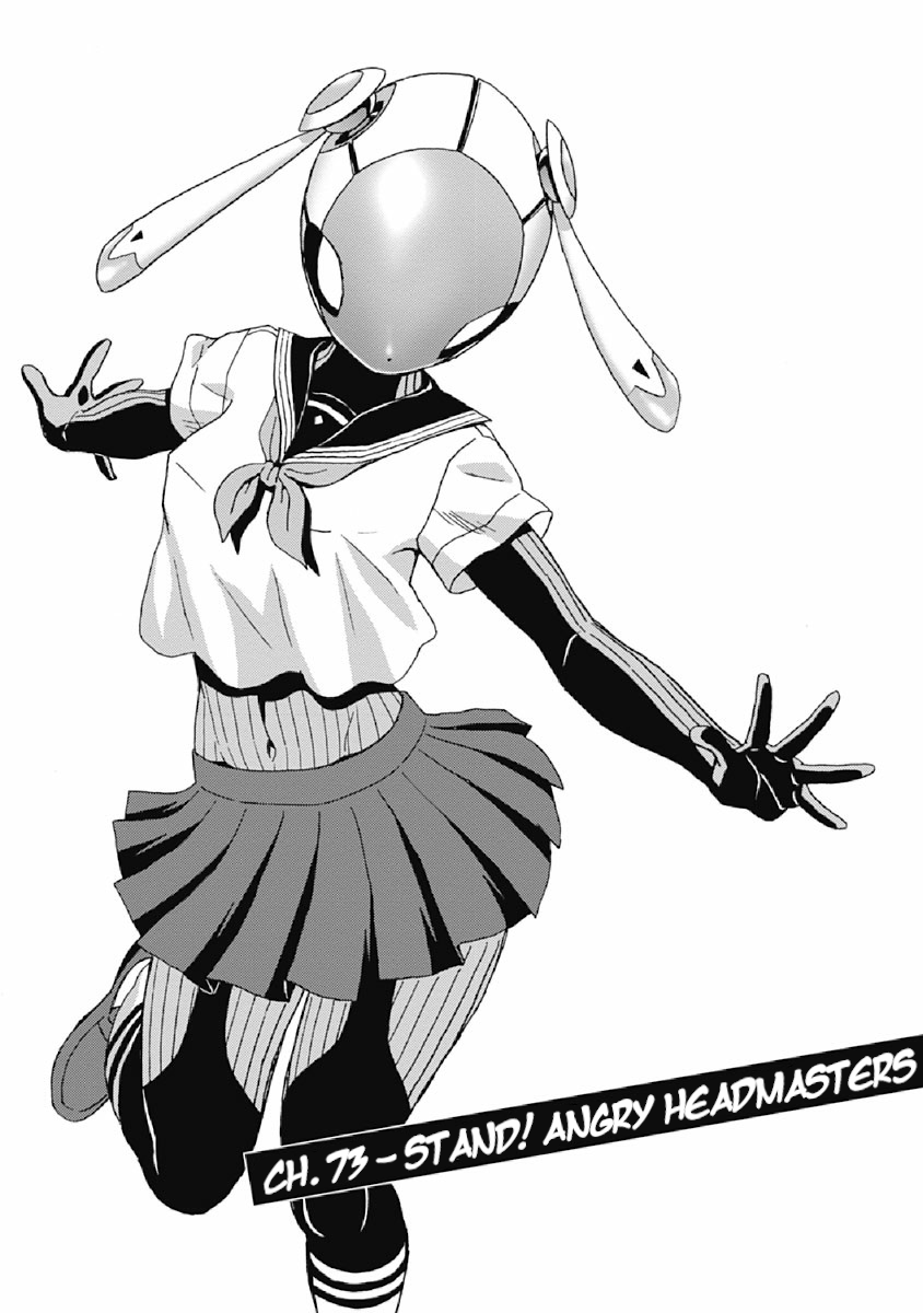 Hagure Idol Jigokuhen Vol.11 Chapter 73: Stand! Angry Headmasters - Picture 1