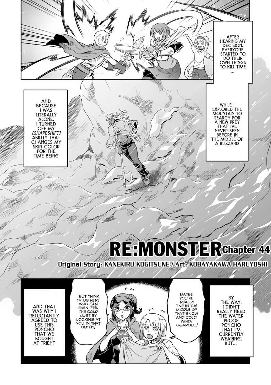Re:monster Chapter 44 - Picture 3