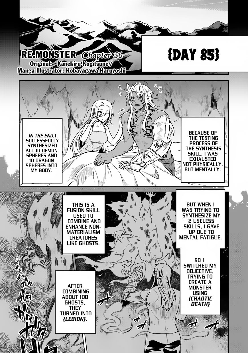 Re:monster Chapter 36 - Picture 2