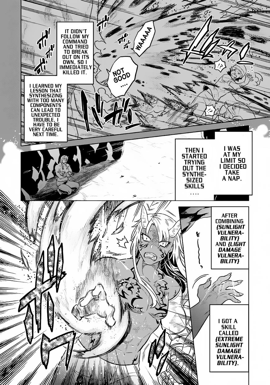 Re:monster Chapter 36 - Picture 3