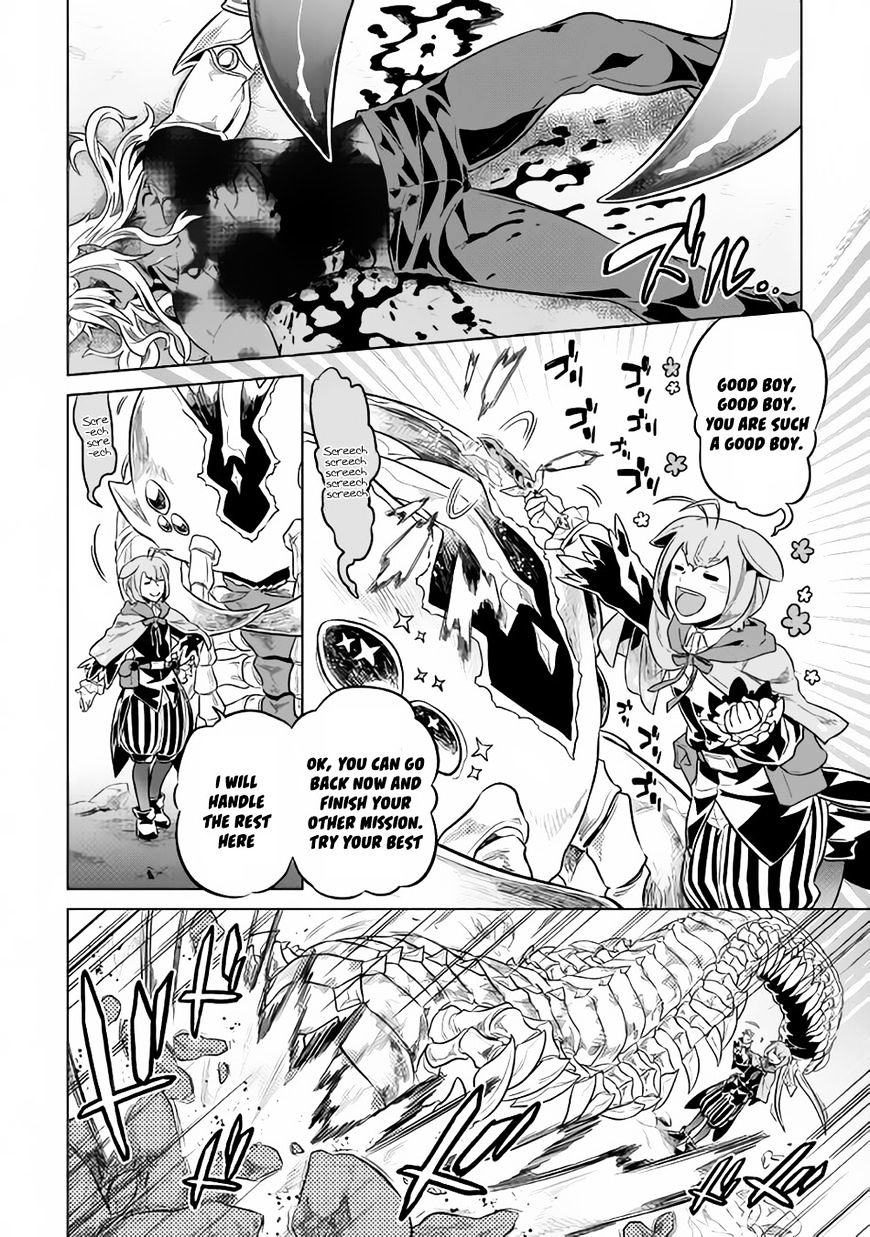 Re:monster Chapter 33 - Picture 3