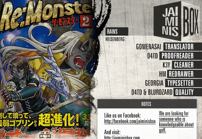 Re:monster Chapter 30 - Picture 2