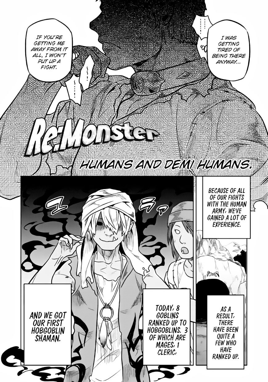 Re:monster Chapter 30 - Picture 3