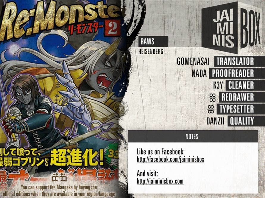 Re:monster Chapter 28.1 : Ambush - Picture 2