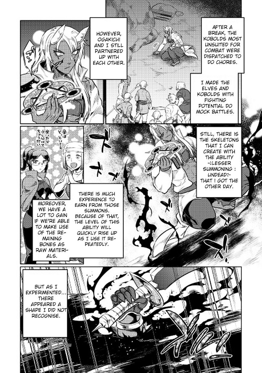 Re:monster Chapter 26 : Training And Mastery - Picture 3