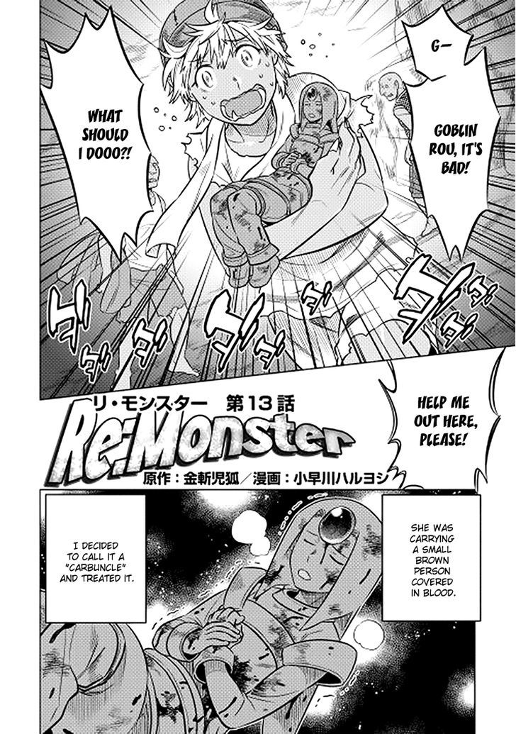 Re:monster Chapter 13 - Picture 2