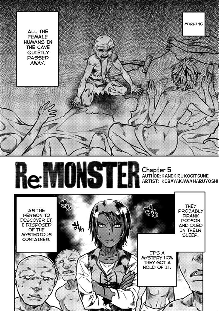 Re:monster Chapter 5 - Picture 3
