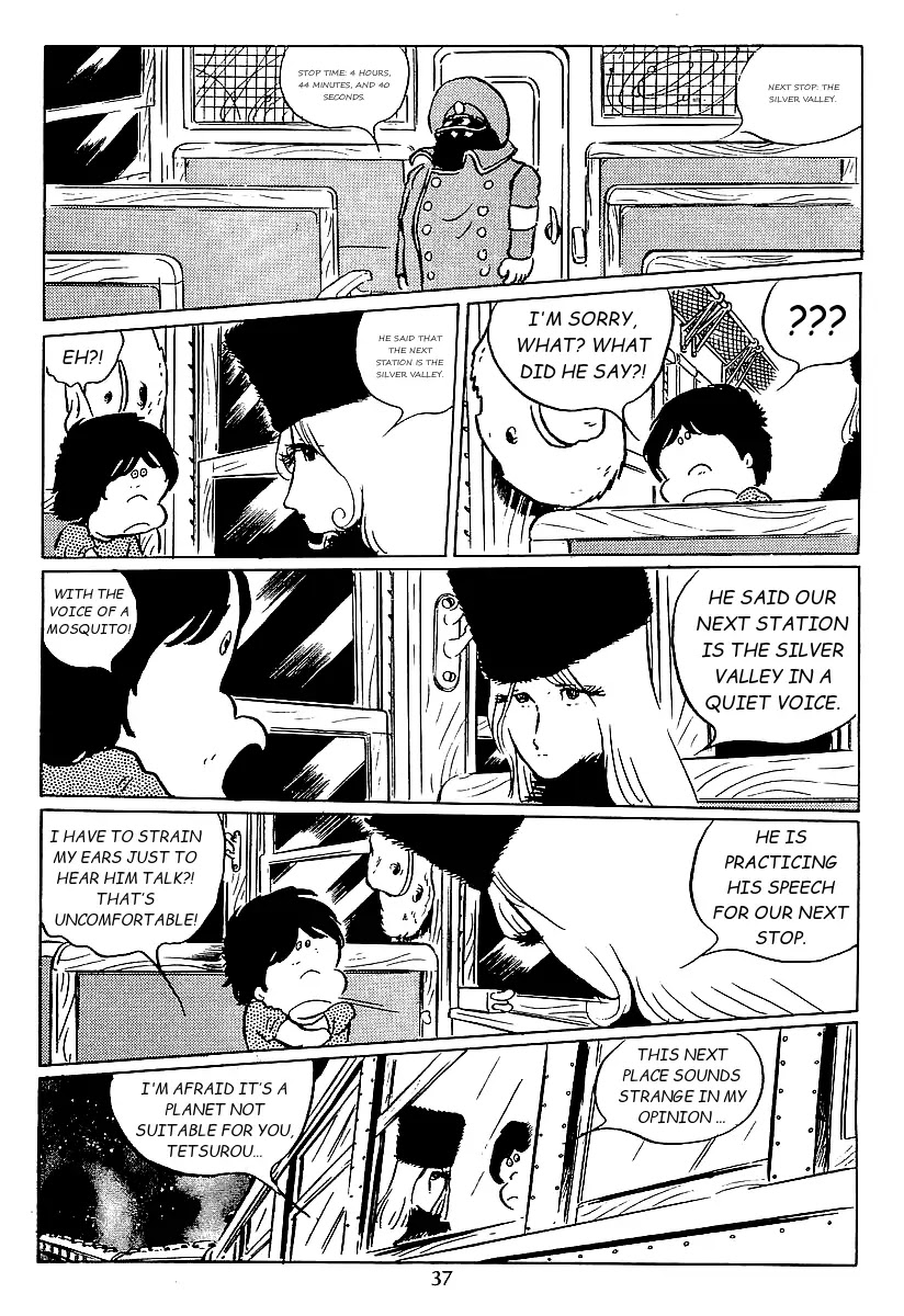 Ginga Tetsudou 999 - Page 1