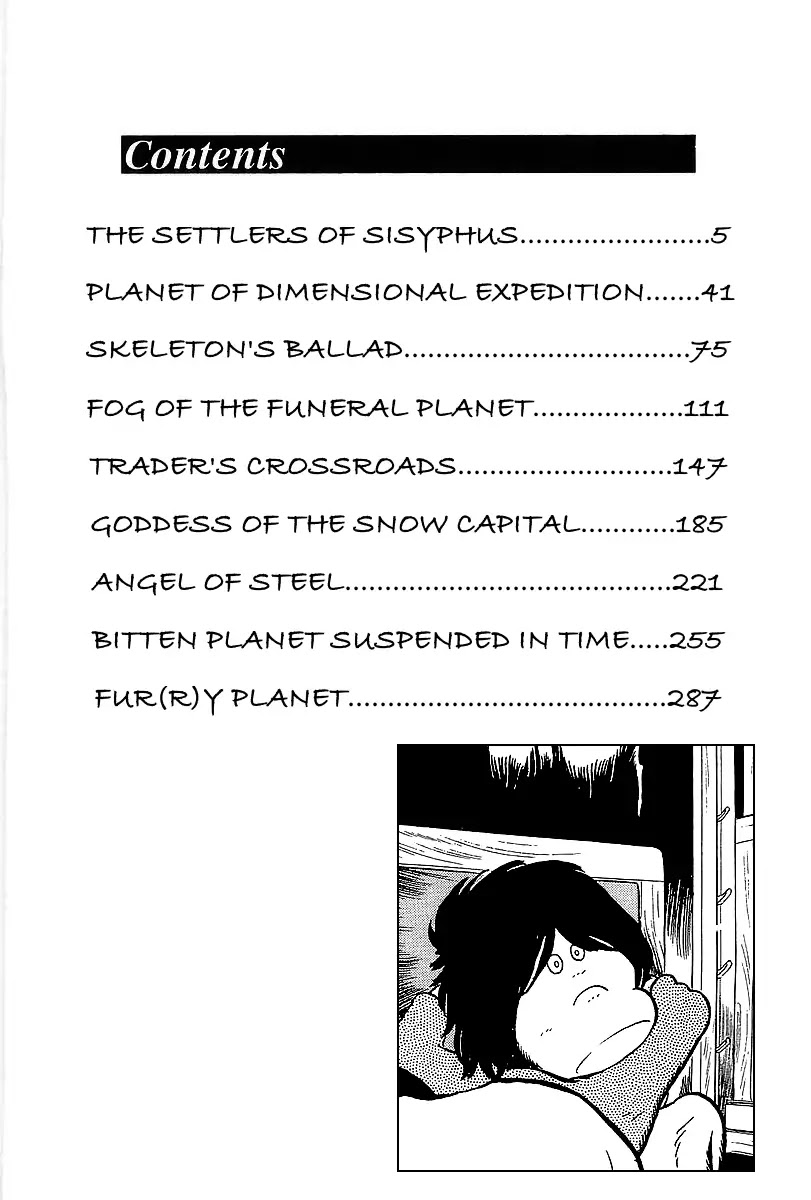 Ginga Tetsudou 999 - Page 5