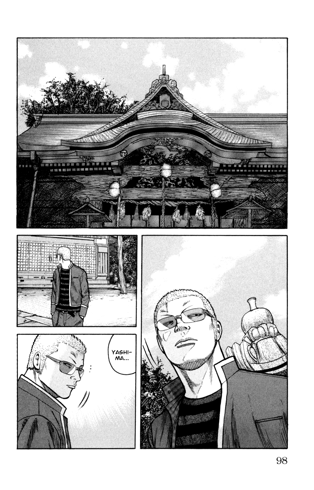 Worst Chapter 87: A Full Moon Of Tears And A Dread-Ful Rumor - Picture 2