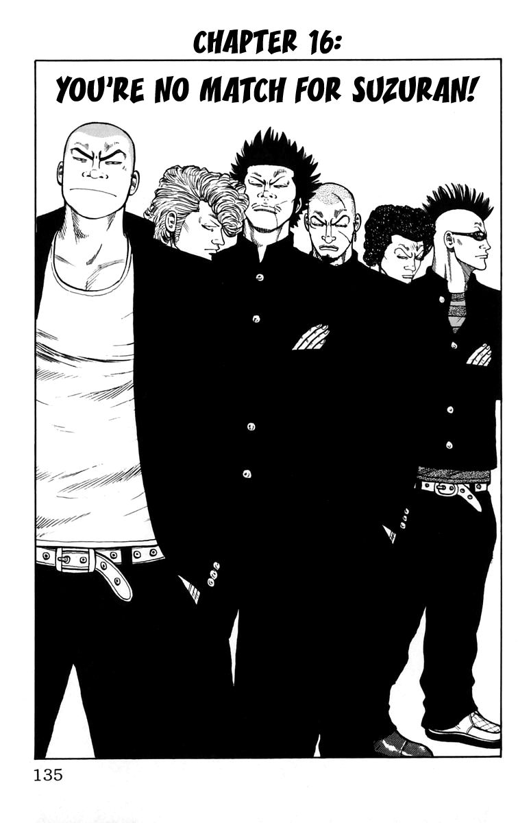 Worst Chapter 16: You´re No Match For Suzuran! - Picture 1