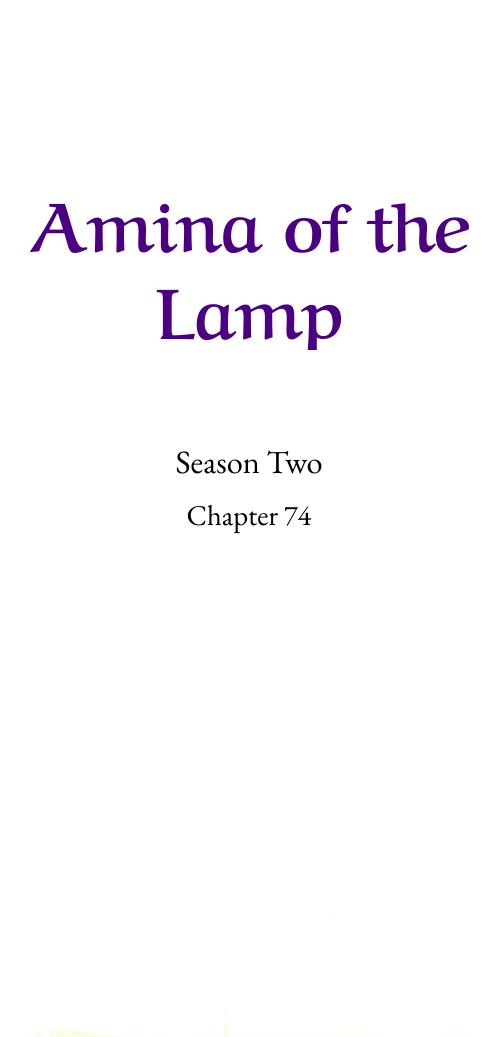 Amina Of The Lamp Chapter 74 - Picture 1