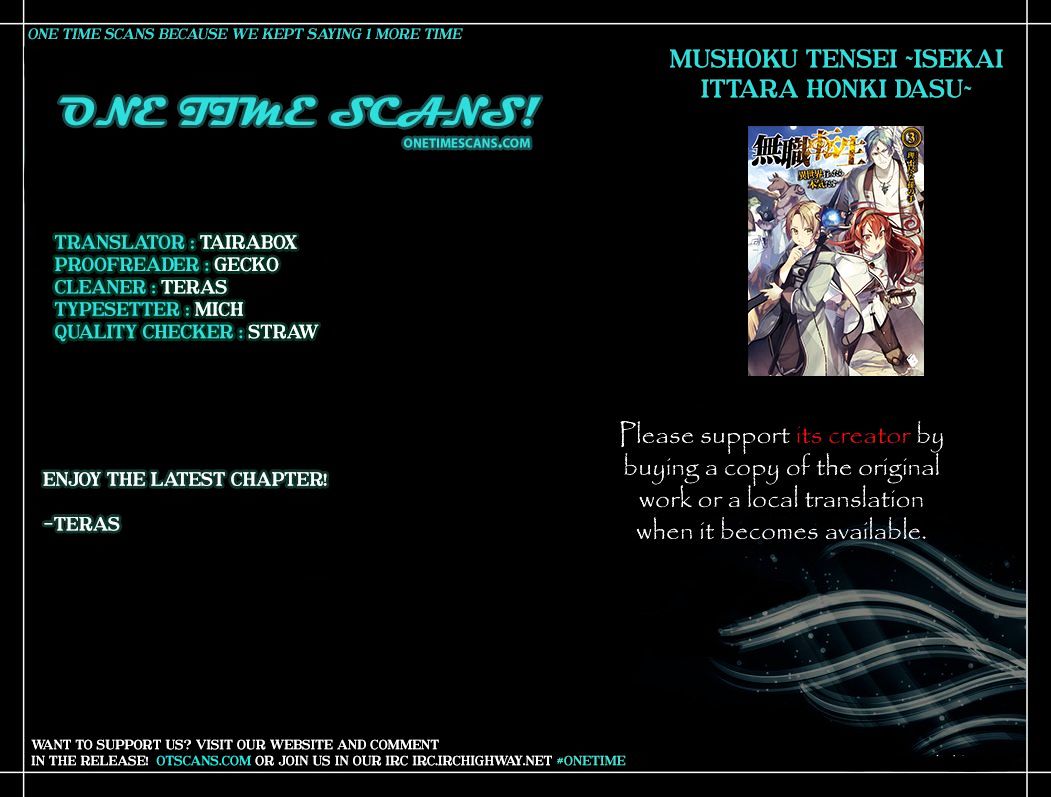 Mushoku Tensei - Isekai Ittara Honki Dasu Chapter 24 : Miracle - Picture 1