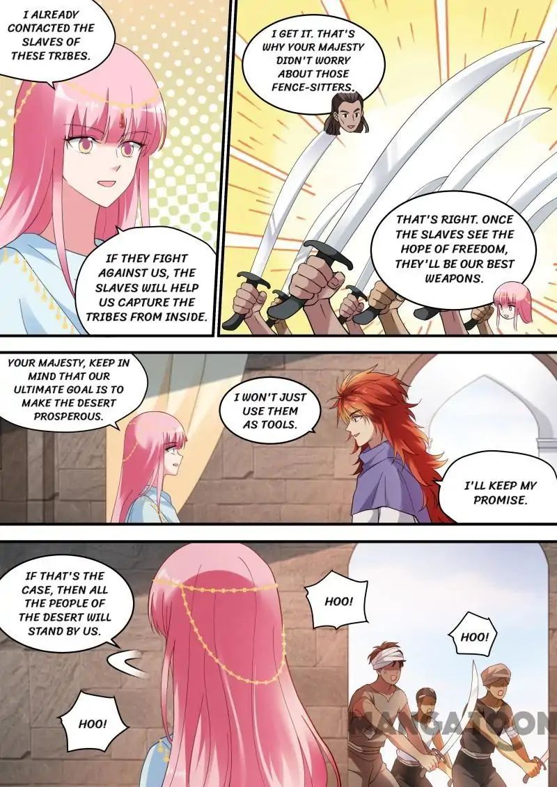 Goddess Creation System - Page 3