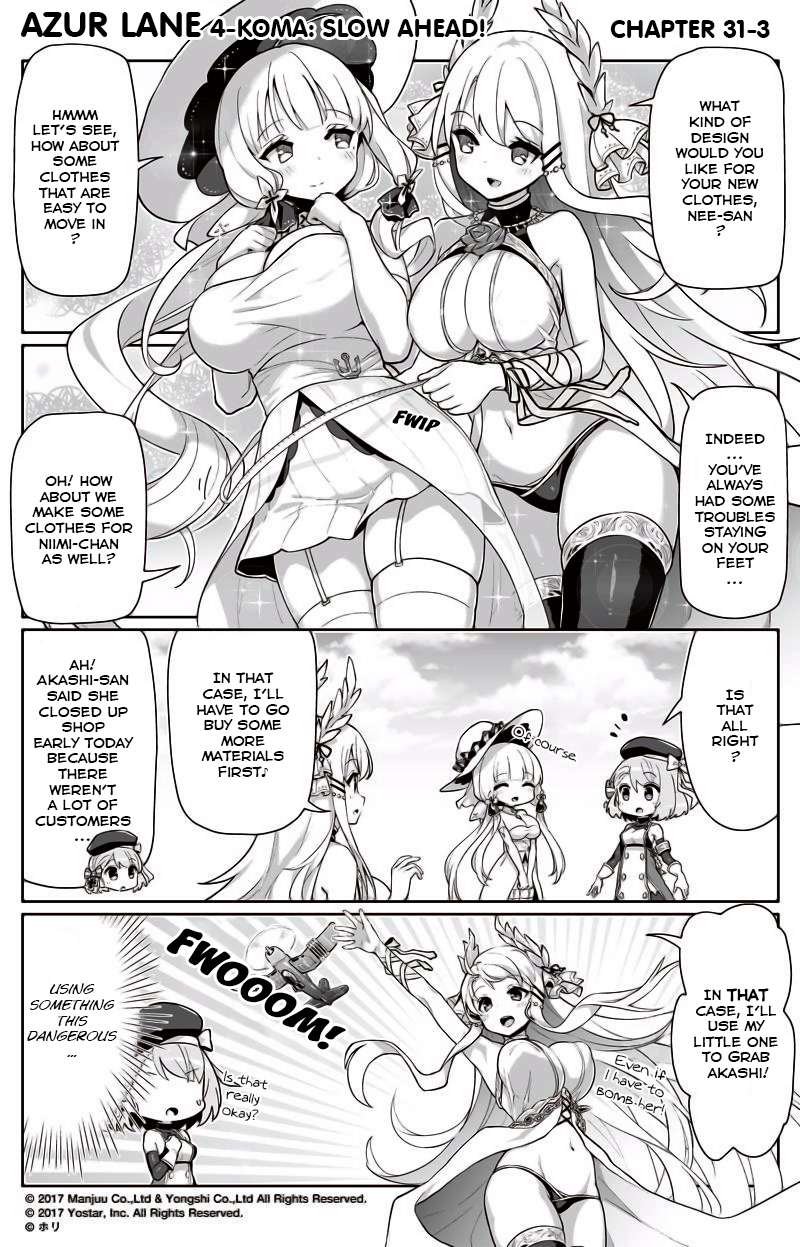 Azur Lane 4-Koma: Slow Ahead Chapter 31 - Picture 3