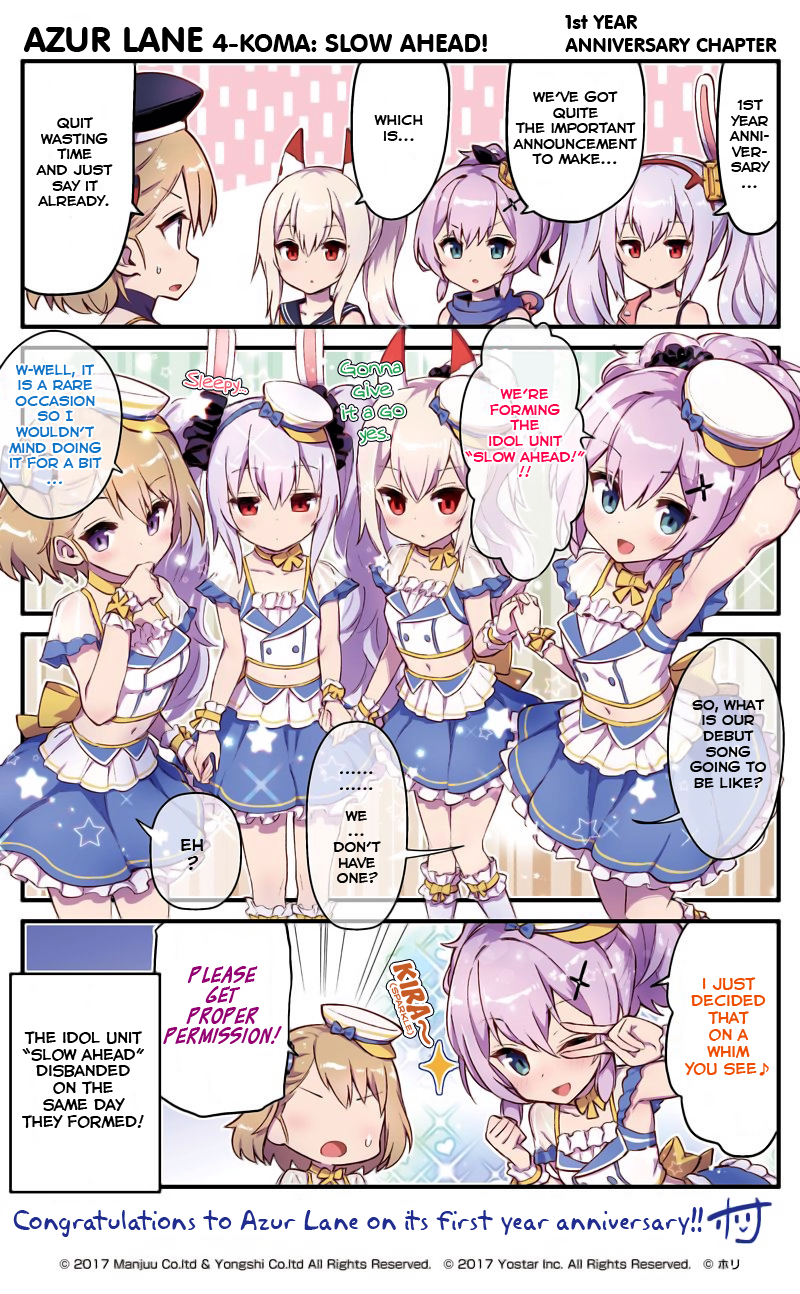 Azur Lane 4-Koma: Slow Ahead Chapter 12.5: First Year Anniversary - Picture 1