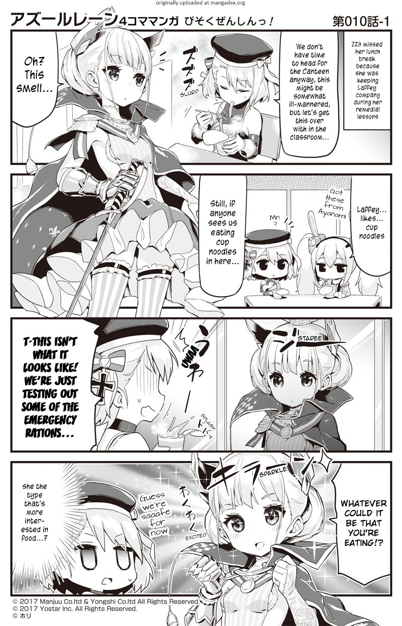 Azur Lane 4-Koma: Slow Ahead Chapter 10 - Picture 1