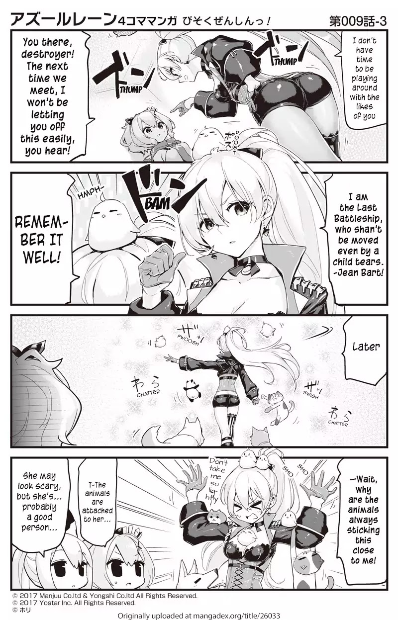 Azur Lane 4-Koma: Slow Ahead Chapter 9 - Picture 3